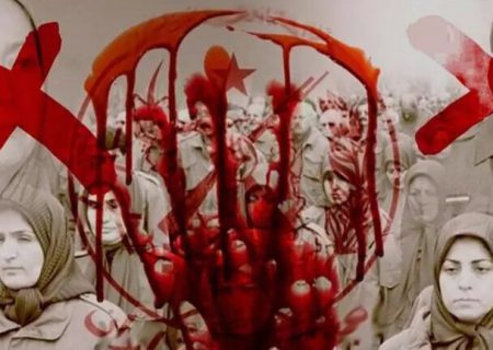 ردپای مجاهدین خلق وابسته به موساد در جریان انفجارهای تهران