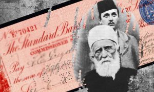 ماجرای چِک دزدی شوقی افندی در بیان صبحی