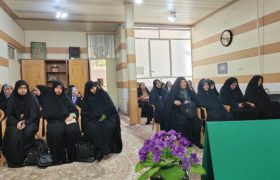 برگزاری نشست علمی «راهکارهای پیشگیری از فرقه‌های انحرافی» با تأکید بر استحکام خانواده در نجف آباد