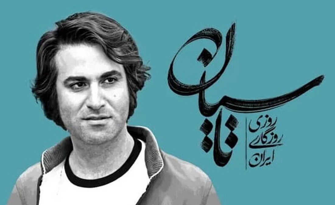 درام عاشقانه یا تخریب ارزش‌ها؟ روایت تطهیر ساواک و حذف نقش روحانیت