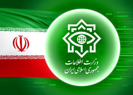 بیانیه‌ تبیینی وزارت اطلاعات؛ نقش فرقه ها و بهائیت در جنگ تحمیلی ۱۲ روزه