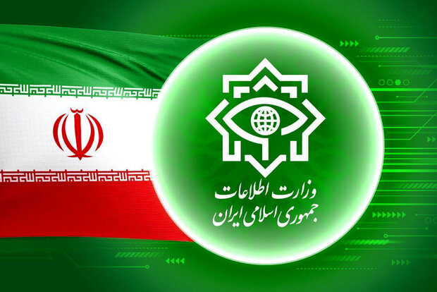 بیانیه تبیینی وزارت اطلاعات؛ نقش فرقه ها و بهائیت در جنگ تحمیلی ۱۲ روزه