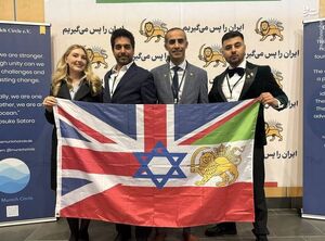 افتادن رضا پهلوی در دامی که یک پرستوی اطلاعاتی پهن کرده بود!