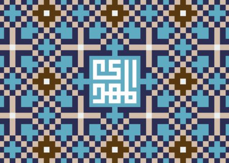 توضیح تفصیلی از باور به منجی در یهود، مسیحیت و اسلام