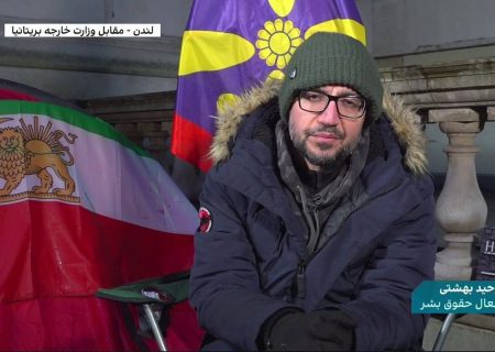 وقتی قمار جنگ به رسوایی ختم می‌شود/ شکست تحقیرآمیز پروژه صهیونیستی-رسانه‌ای وحید بهشتی