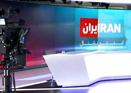 اینجا اسراییل است و ما یک شبکه مستقل!