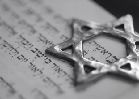 اسرائیلیات چگونه به برخی متون اسلامی وارد شدند؟
