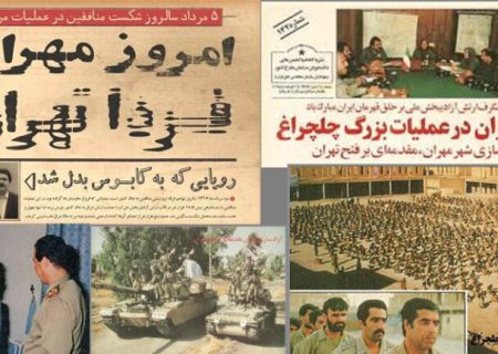 قطعنامه ۵۹۸ و عزاداری ملکه ترور برای مادران