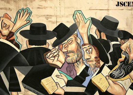 توسل یهودیان به حضرت محمد (ص) در قرآن و یافته‌های باستان شناسی