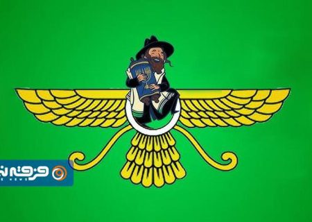 پرونده‌ای برای یک جعل تاریخی؛ باستان‌گرایی و خدمت به پروژه صهیونیسم