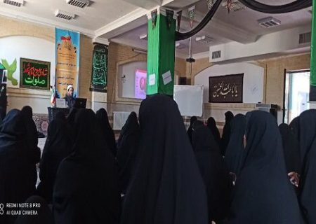 دوره تخصصی «بررسی و نقد انجمن حجتیه» در مدرسه علمیه خواهران هرسین برگزار شد