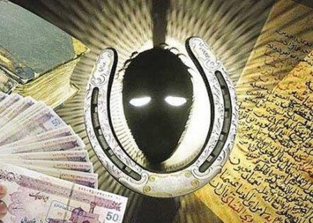 قرآن پاسخ می‌دهد: آیا کسی می‌تواند شما را جادو کند؟