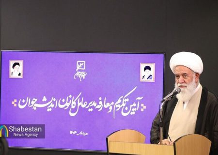 موج معنویت‌گرایی میان جوانان فراگیر شده