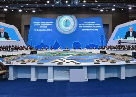 هشتمین کنگره رهبران ادیان جهانی و سنتی در آستانه برگزار می‌شود