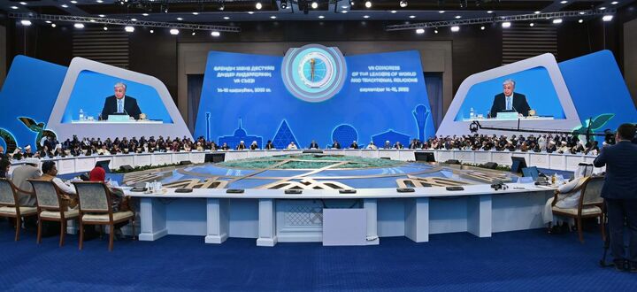 هشتمین کنگره رهبران ادیان جهانی و سنتی در آستانه برگزار می‌شود