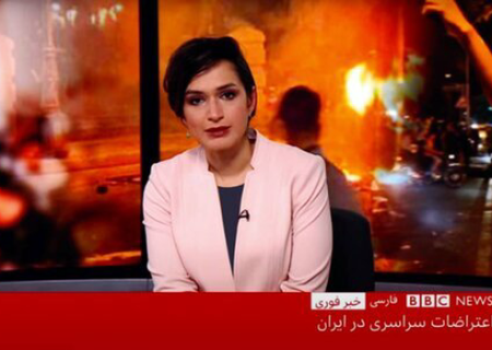 دستکاری روانی مخاطب به روش BBC