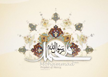پیامبر خدا یا پیامبر اسلام؟ کدام عبارت درست است؟