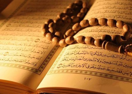 تناقض‌های مرکز تحقیقات پیو در گزارش جمعیتی دینداران جهان