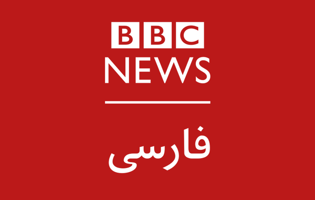 روایتسازی BBC از اربعین حسینی