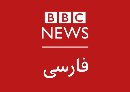 روایت‌سازی BBC از اربعین حسینی