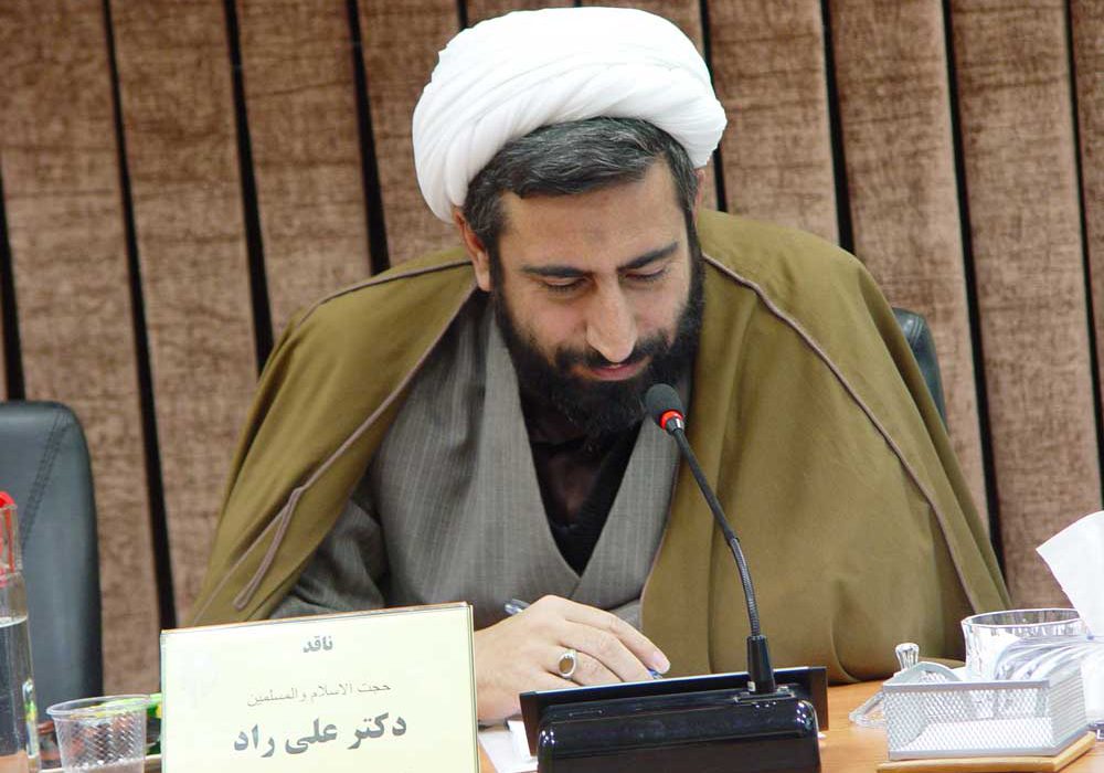 جهان معاصر دچار بحران کرامت وجودی منهای دین و مذهب است