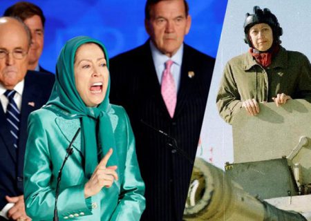 فرقه رجوی و تئوریزه‌کردن وطن‌فروشی