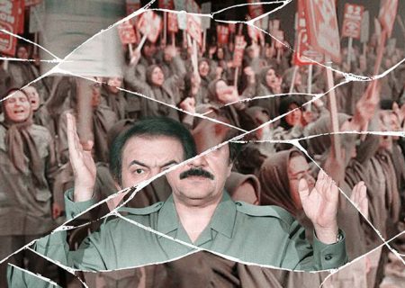 جامعه بی طبقه توحیدی مسعود و مریم رجوی