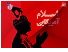 نقش امارات در پروژه‌ اسلام لیبرال با بازوی تصوف