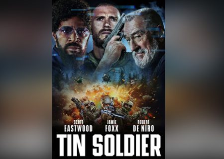 فیلم سینمایی سرباز حلبی و بازخوانی مناسبات فرقه رجوی