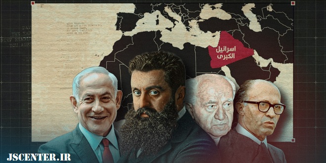 اسرائیل بزرگ؛ توهم یهودی صهیونیستی و فاجعه انسانی