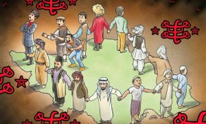 اهداف پشت پرده بهائیت؛ تجزیه طلبی زیر پوست قومیت گرائی
