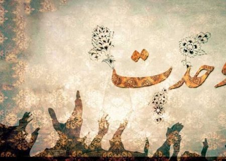 شیعه و سنی یا اسلام و طاغوت؟ مسئله را کجا گم کرده‌ایم؟