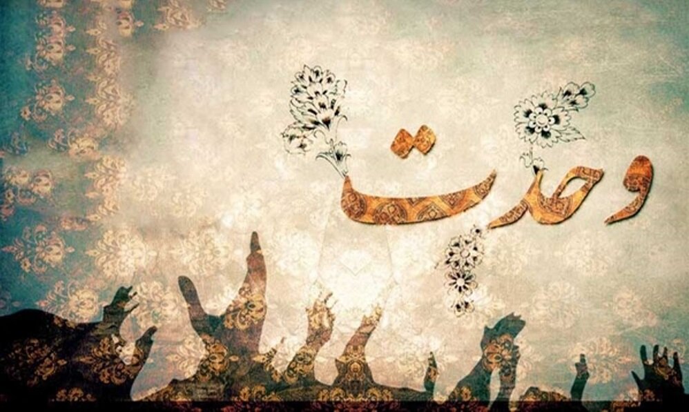 شیعه و سنی یا اسلام و طاغوت؟ مسئله را کجا گم کردهایم؟