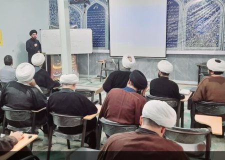 برگزاری دوره نقد تصوف در دزفول