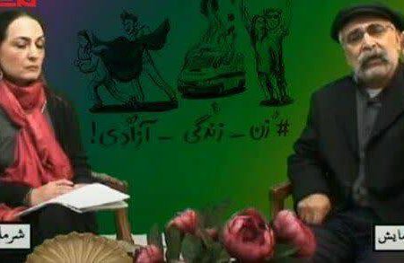 دراویش صهیونیستی؛ تصوف یا پروژه ضد امنیتی؟/ پشت‌پرده زندگی خانوادگی فردی که مدعی مربی قرآن بودن است!