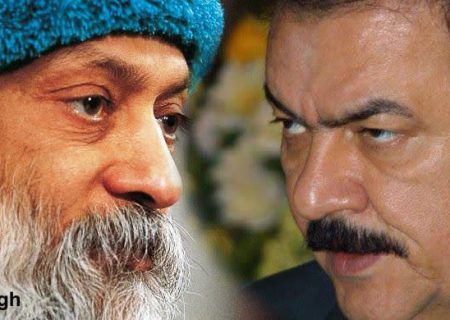 راز مگو: بهره‌برداری جنسی از زنان از «اشرام» تا «اشرف»