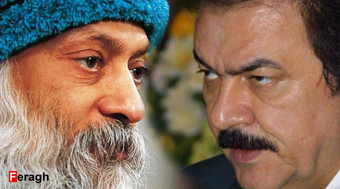 راز مگو: بهرهبرداری جنسی از زنان از «اشرام» تا «اشرف»