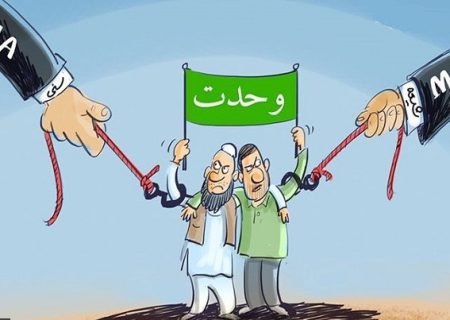 هفته برائت، زائیده تفکر تشیع لندنی