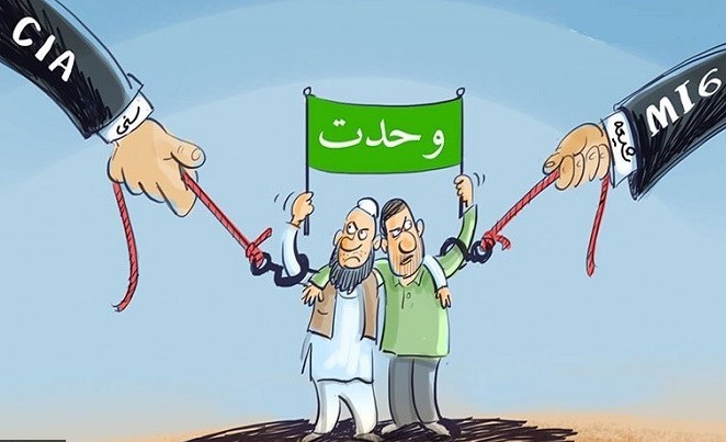 هفته برائت، زائیده تفکر تشیع لندنی