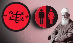 واقعیت تساوی حقوق زن و مرد در بهائیت