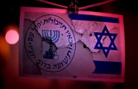 ۶ تروریست تجزیه‌طلب وابسته به اسرائیل در خوزستان اعدام شدند