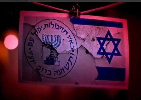 ۶ تروریست تجزیه‌طلب وابسته به اسرائیل در خوزستان اعدام شدند