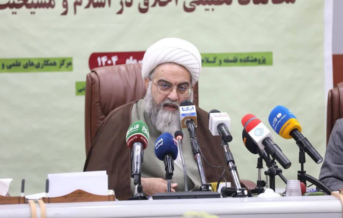 جزئیات برگزاری اختتامیه دومین همایش بین المللی مطالعات تطبیقی «اخلاق در اسلام و مسیحیت»