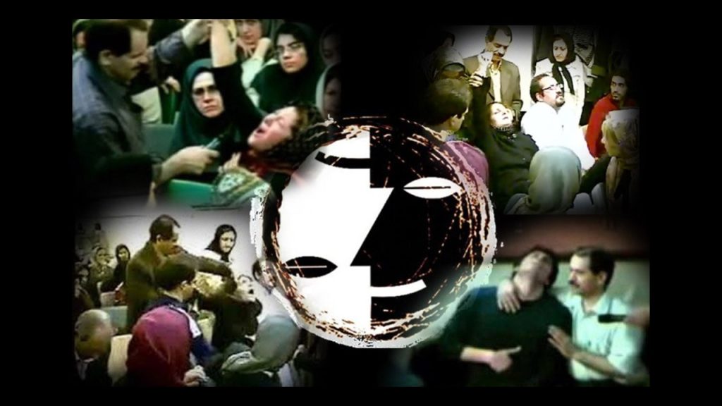 مستندی از جلسات جن گیری محمدعلی طاهری و آسیب دیدگان عرفان حلقه