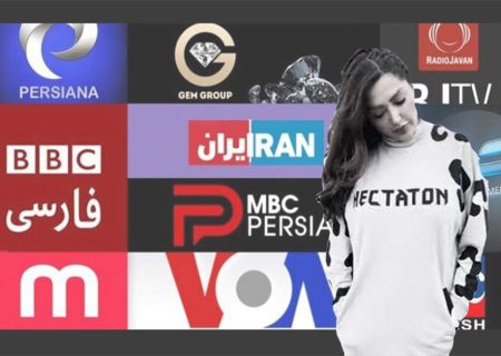 هم‌سویی رسانه‌های بهایی و شبکه‌های معاند در قهرمان‌سازی از چهره‌ای مجرم