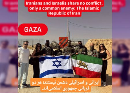 عکس یادگاری بر لبه یک گورستان؛ تحلیل نمایش جدید دو یهودی ایرانی تبار در مرز غزه