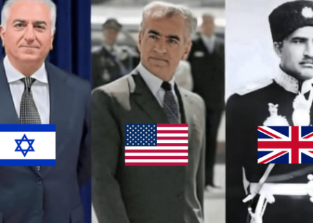 خانواده پهلوی؛ وابسته همیشگی به بیگانه