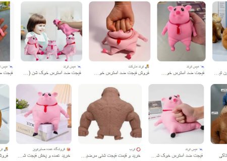 عروسک‌های «مرتضی» و «مرضیه»؛ قداست در مشت بازار سرگرمی