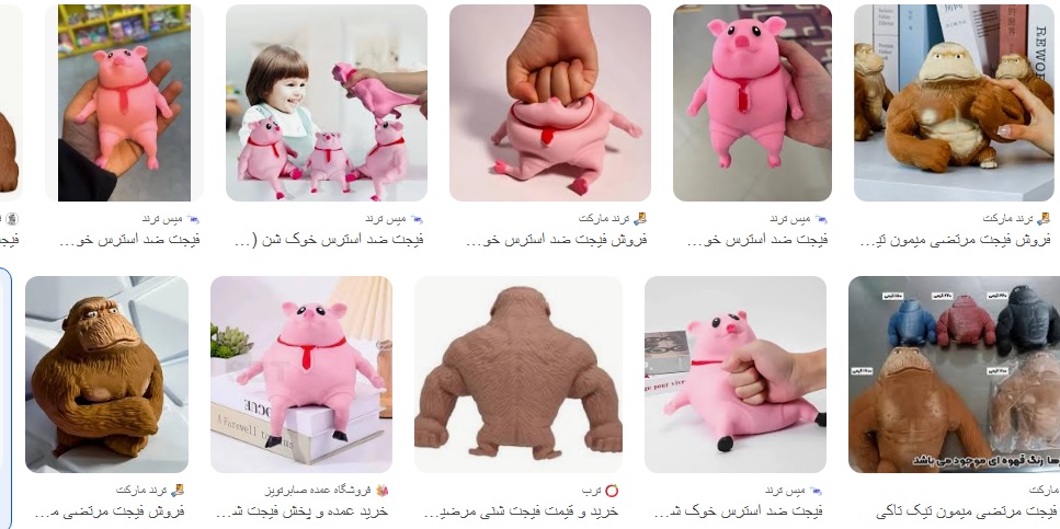 عروسک‌های «مرتضی» و «مرضیه»؛ قداست در مشت بازار سرگرمی