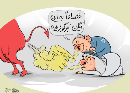 رهبر جنبش کاریزماتیک: ترامپ برگزیده خدا برای گسترش پادشاهی است